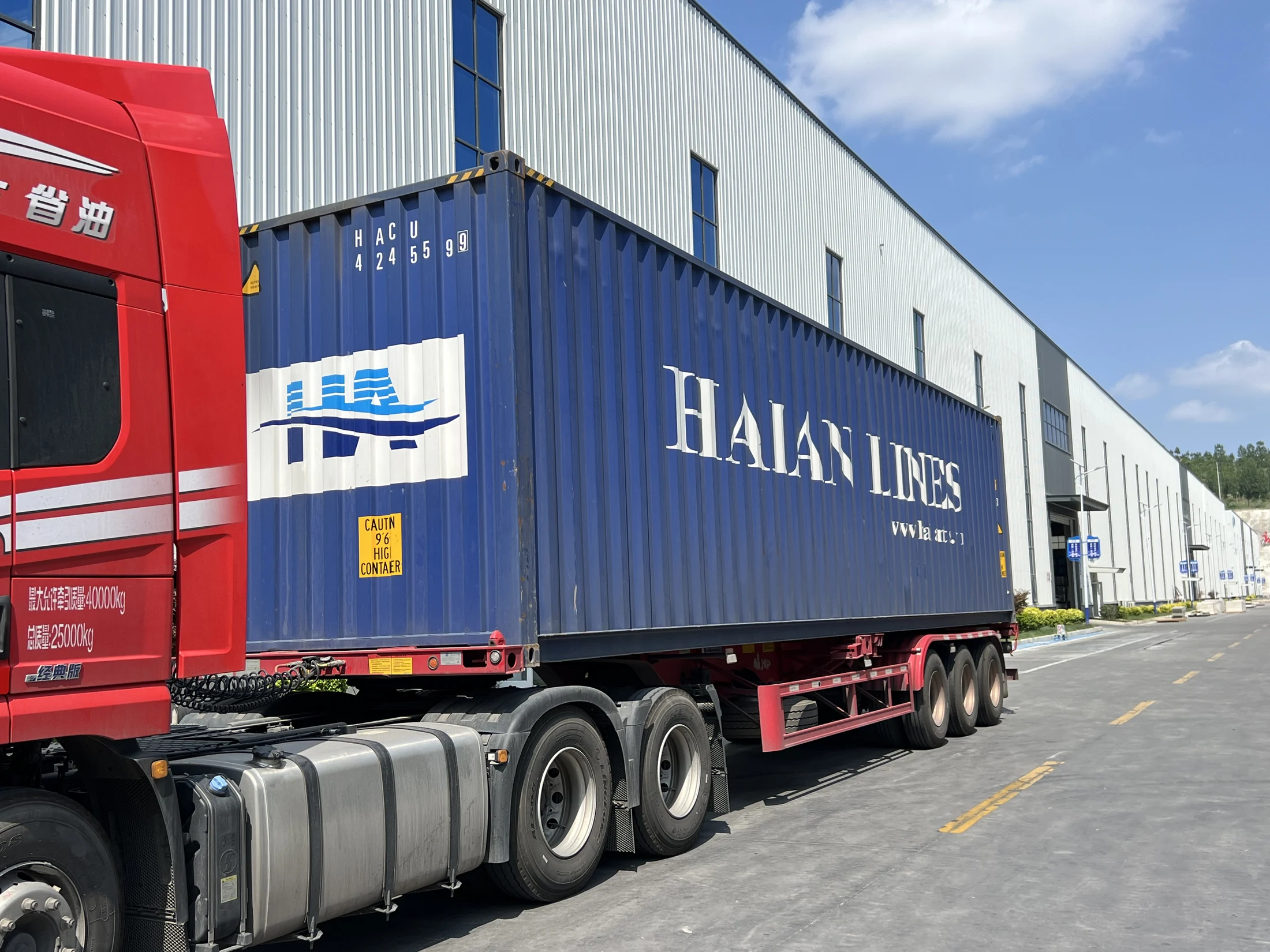 Container truck outside the factory