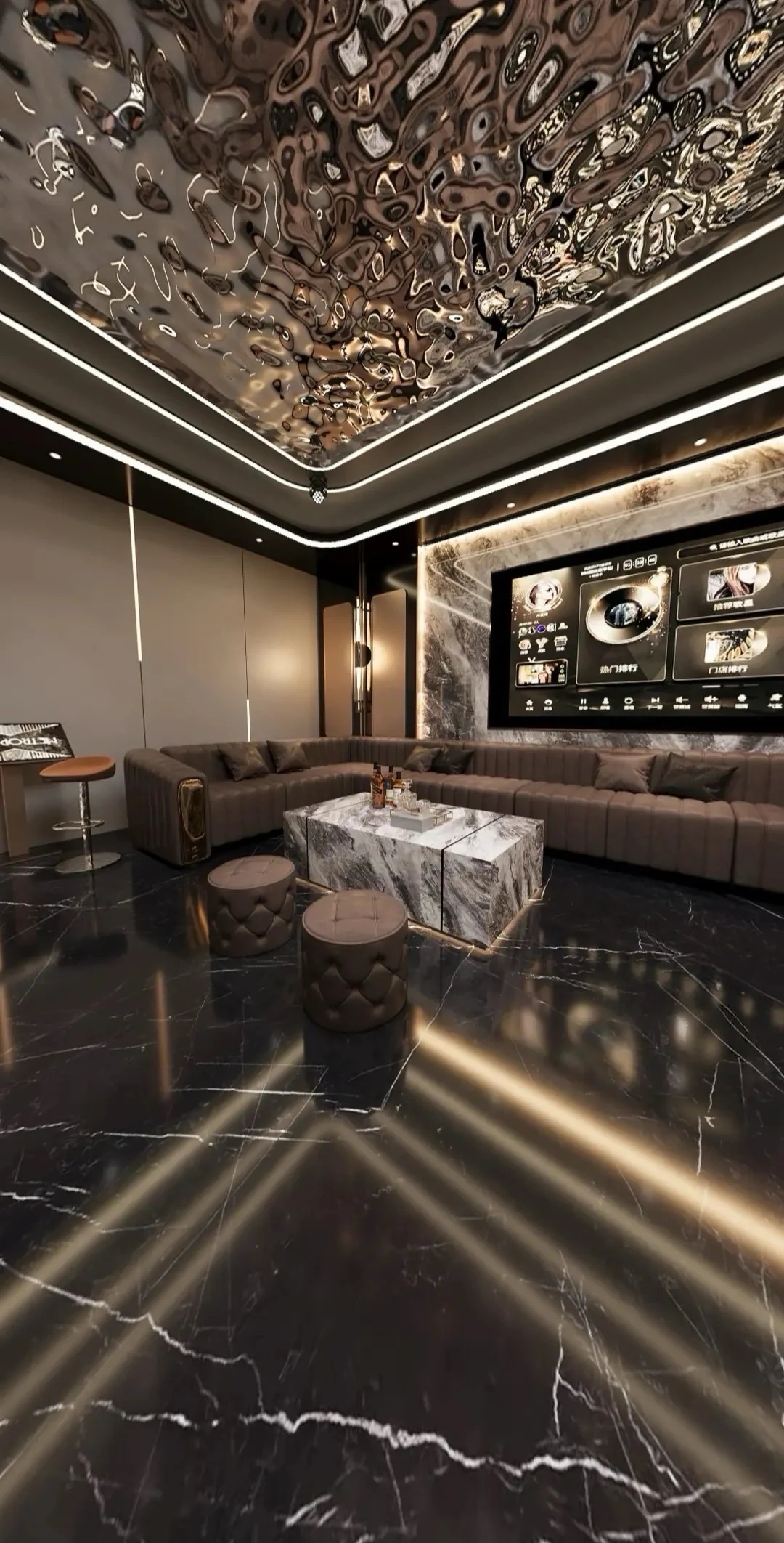 Decorative leisure lounge