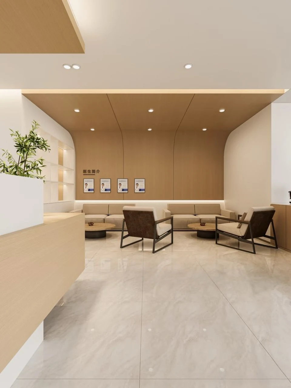 Clinical, reception and wellness interiors