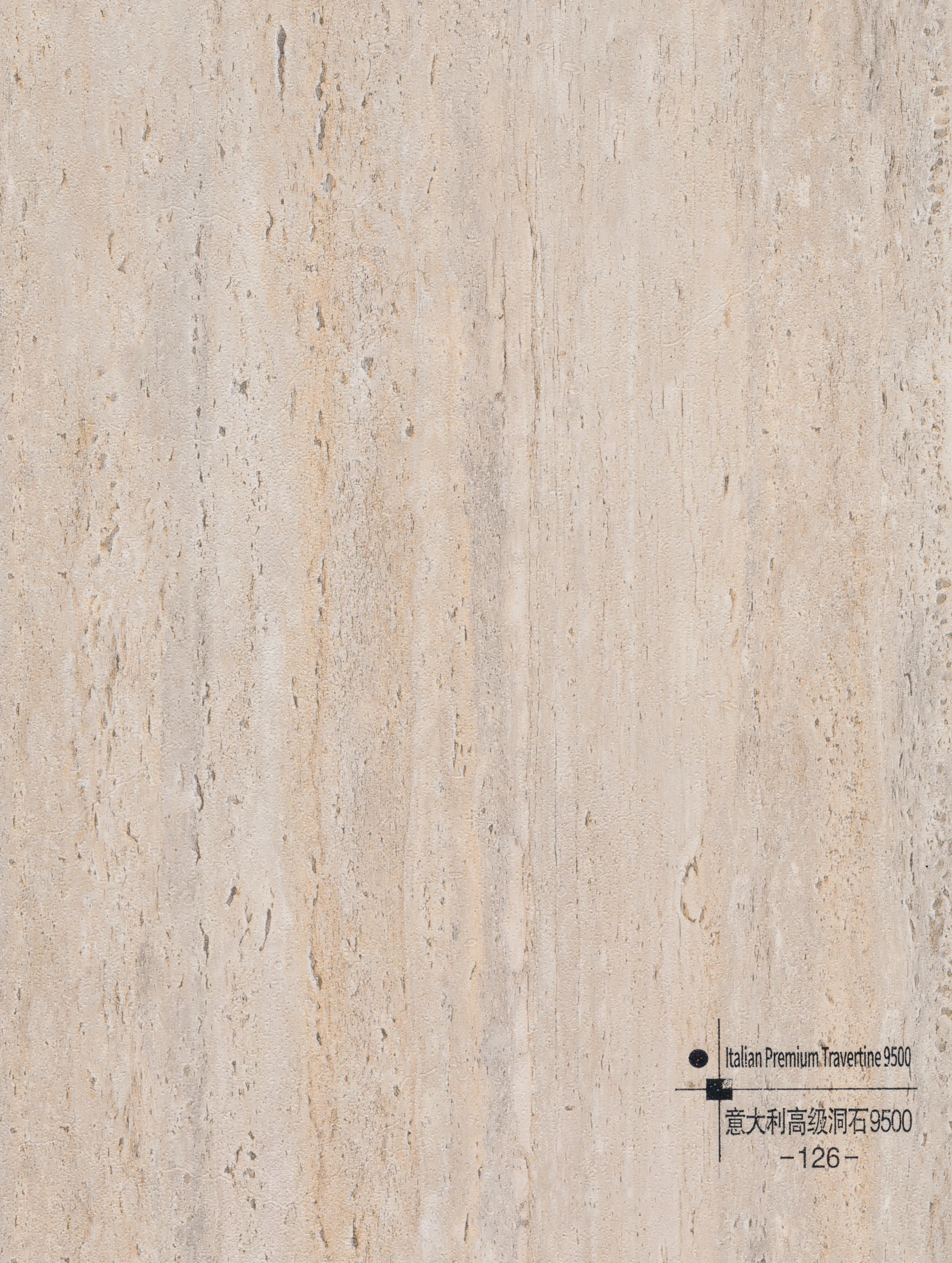 Italian Premium Travertine 9500 · 126