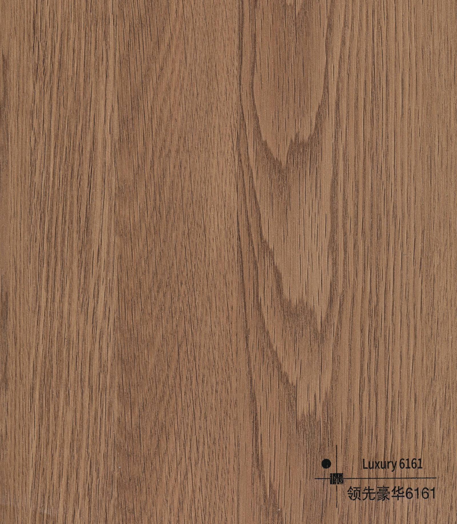 Luxury 6161