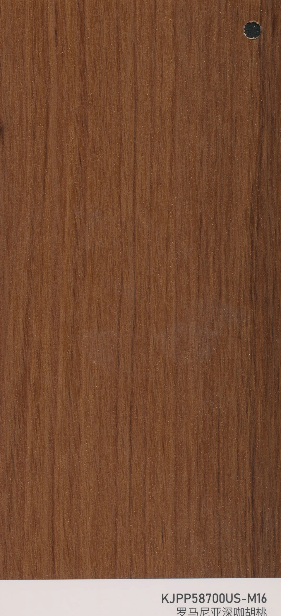 Romanian dark-coffee walnut KJPP58700US-M16
