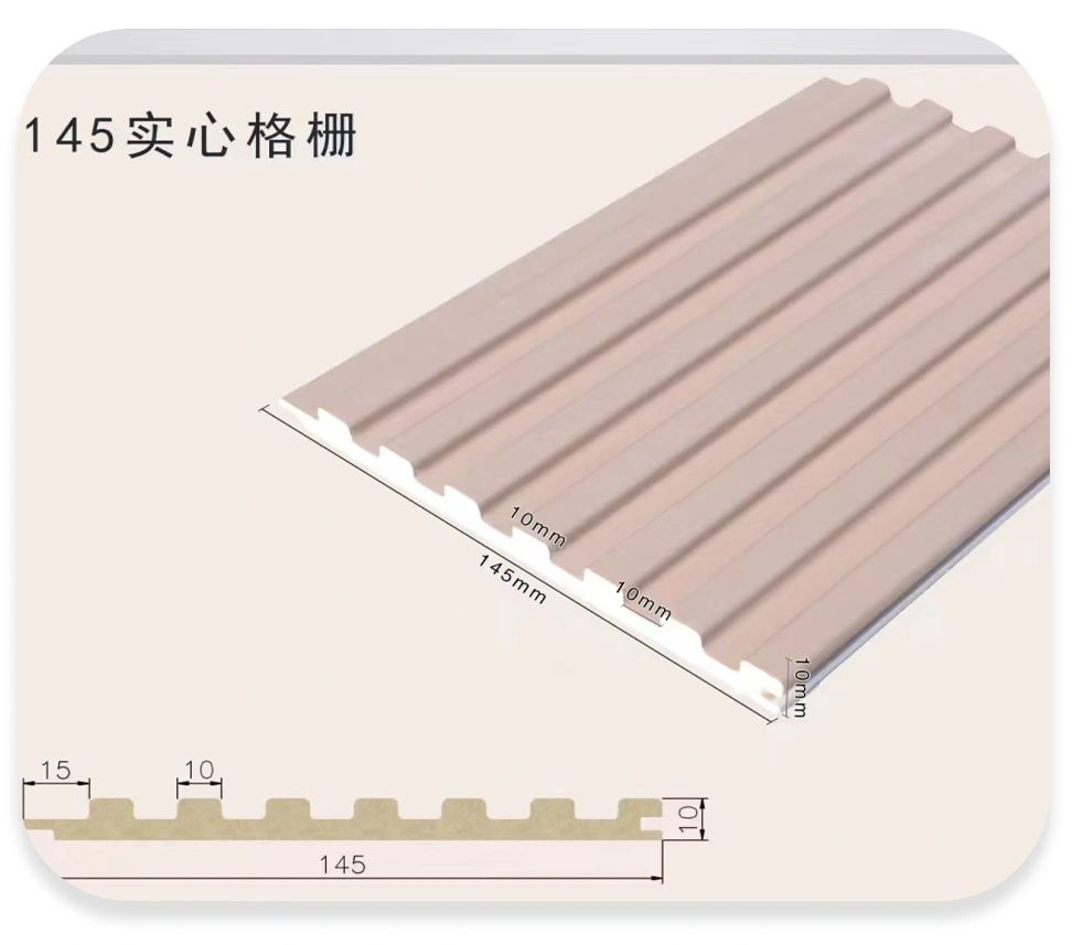 145 solid grille · 145 × 10 mm