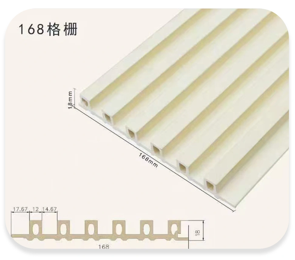 168 grille · 168 × 18 mm